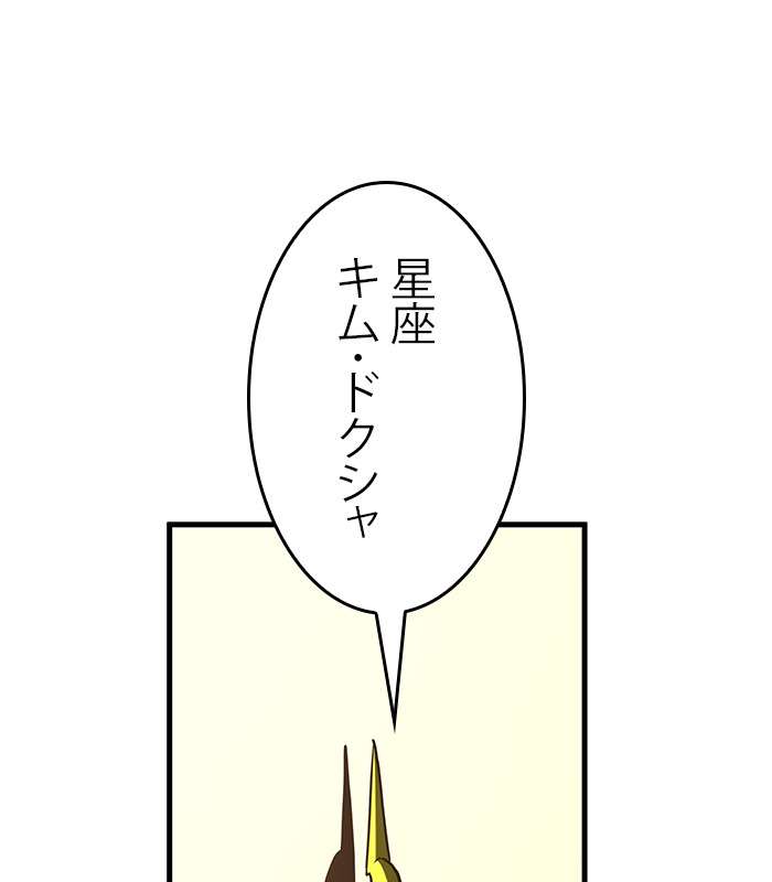 P92