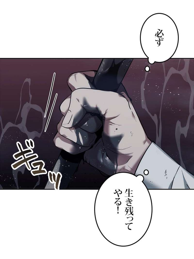 P109