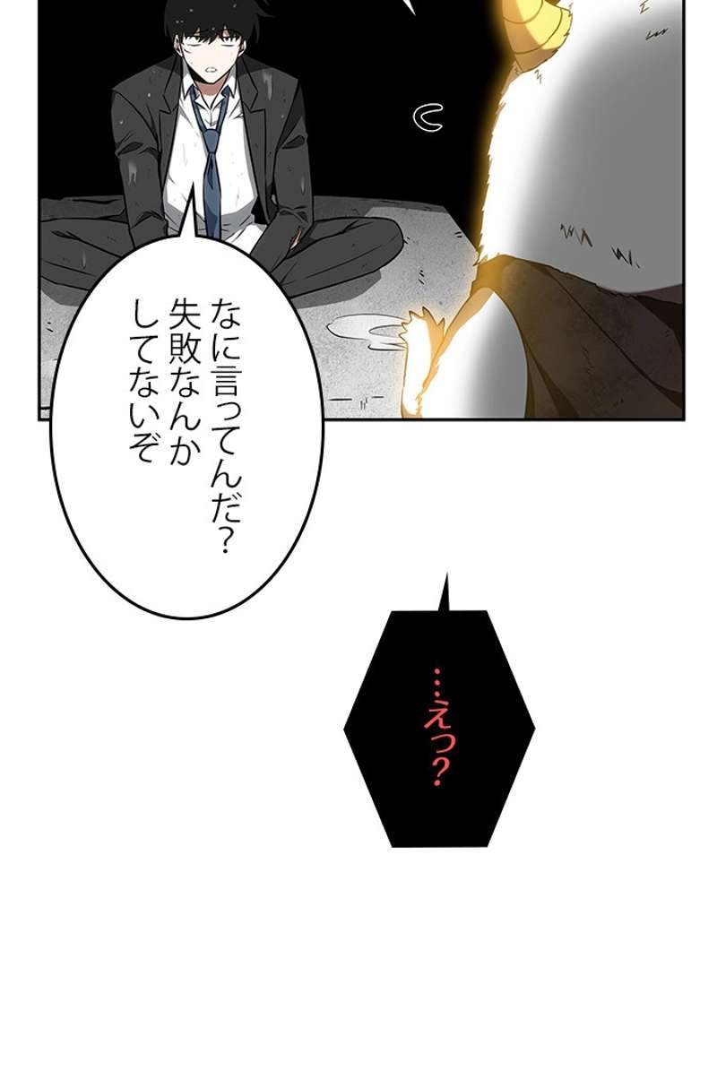 P51