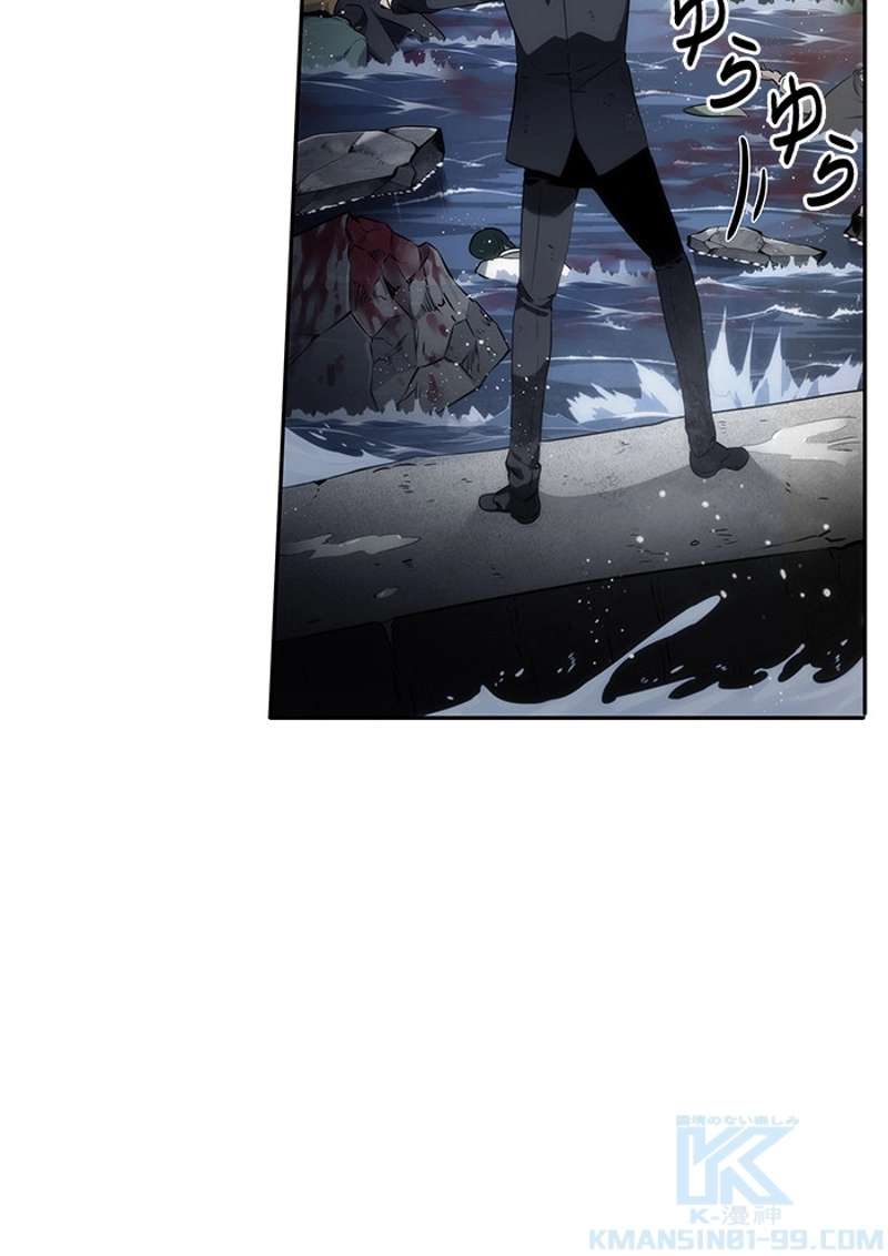 P53