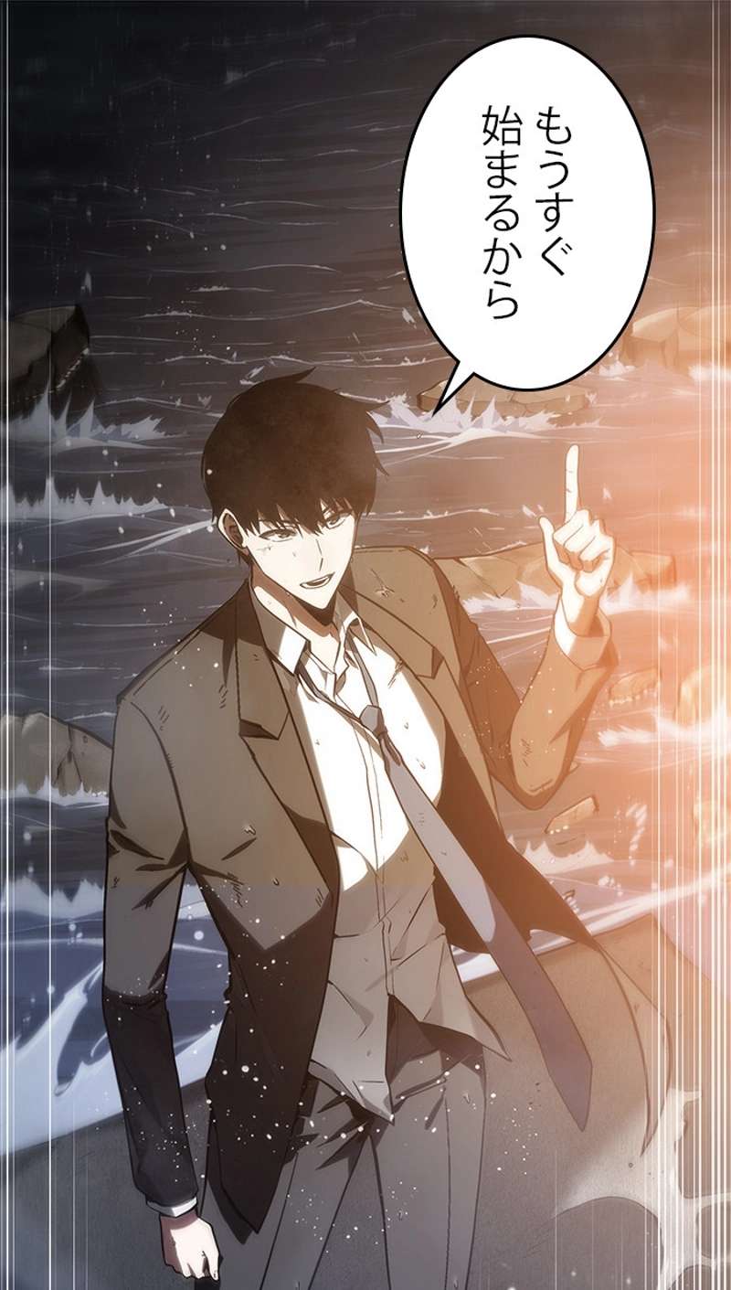 P55