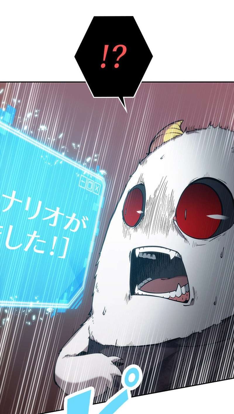 P58