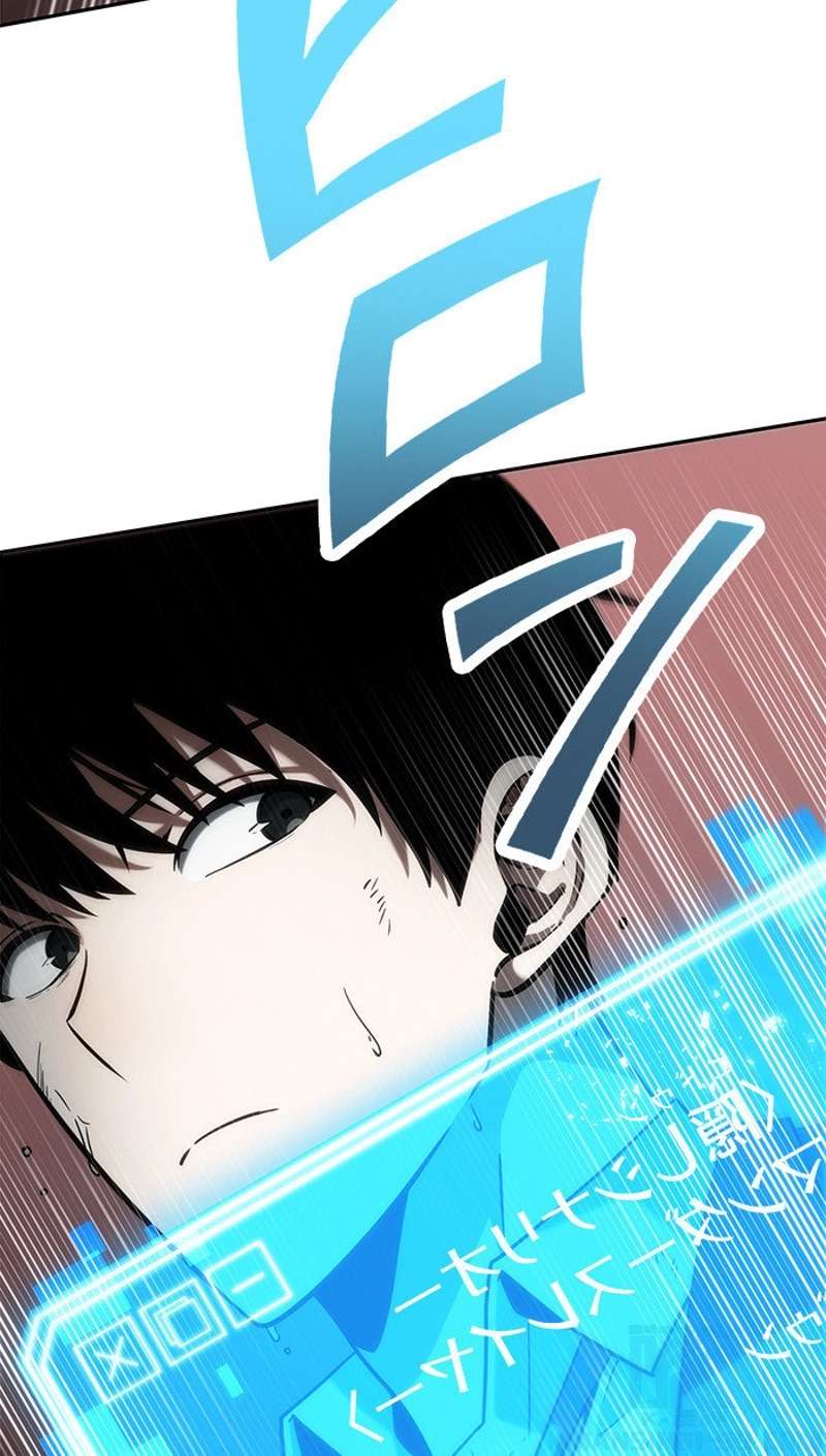 P59