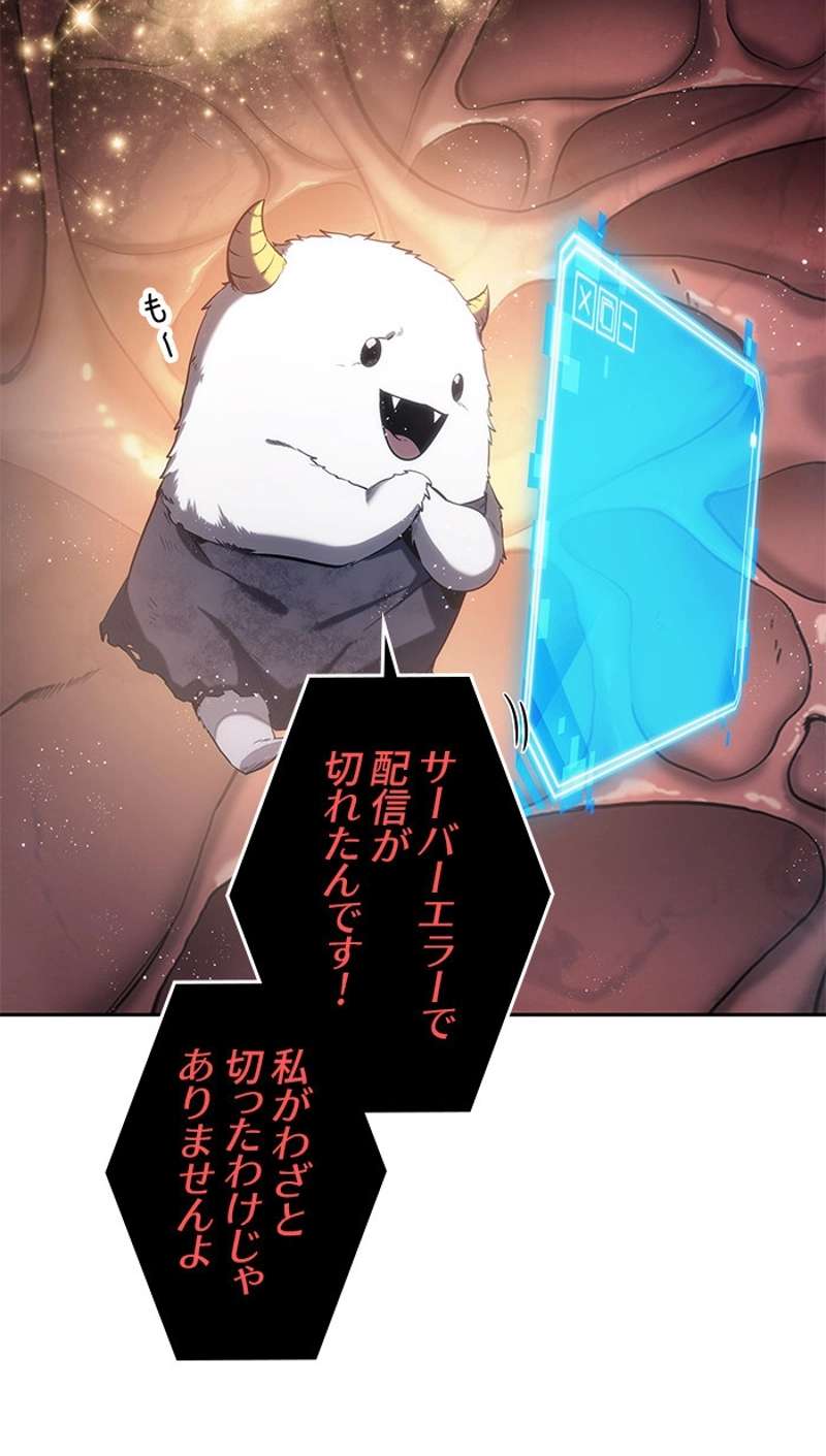 P64