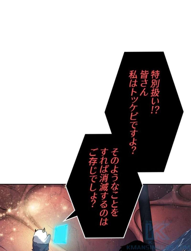 P65
