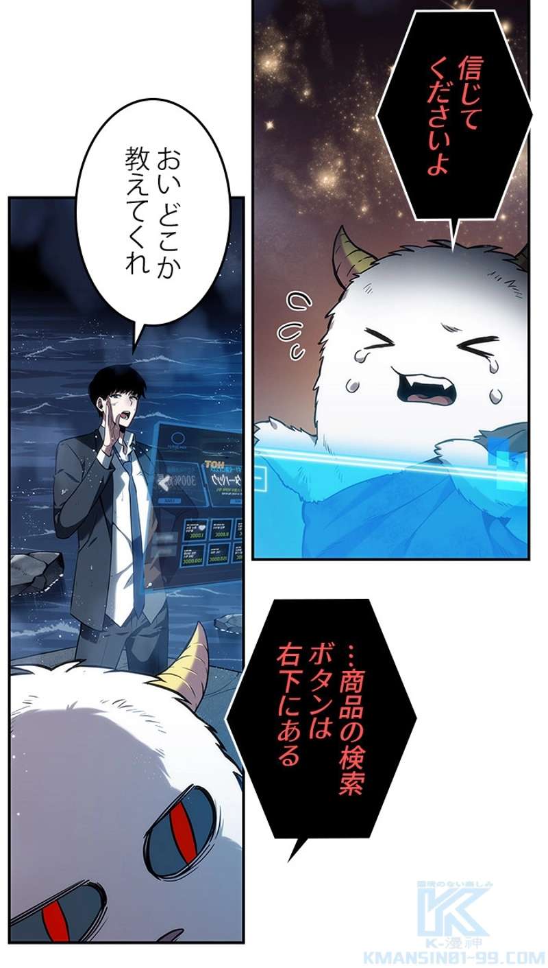 P71