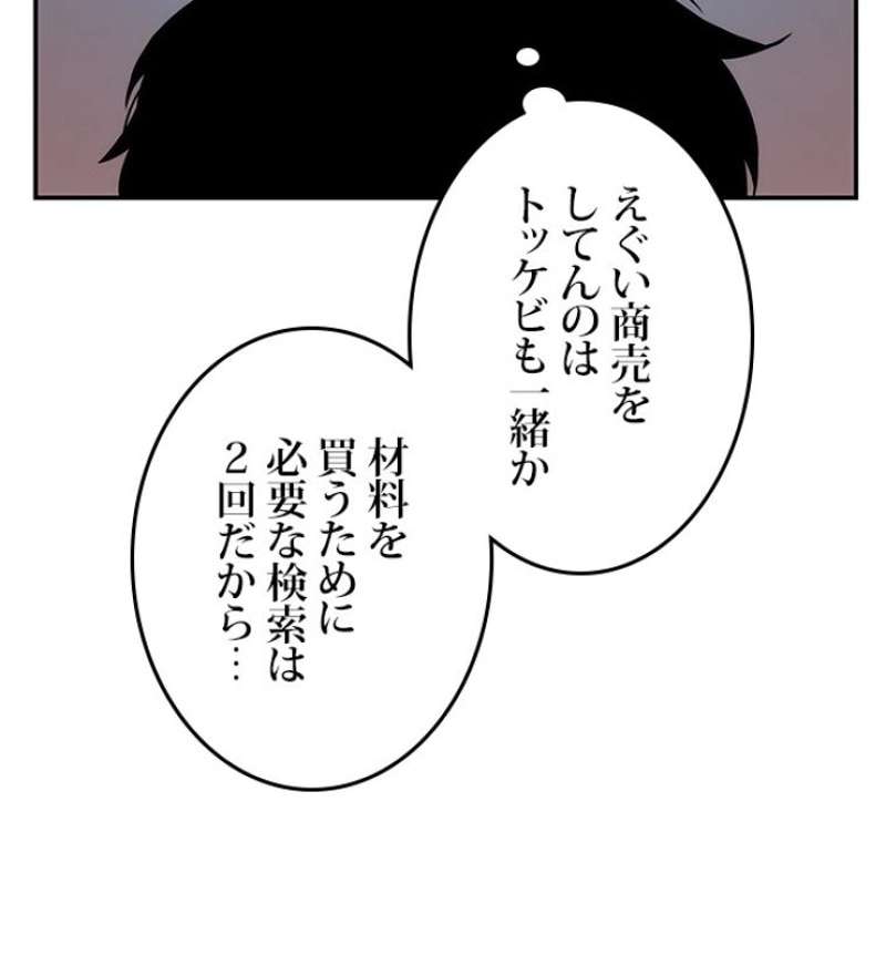 P73