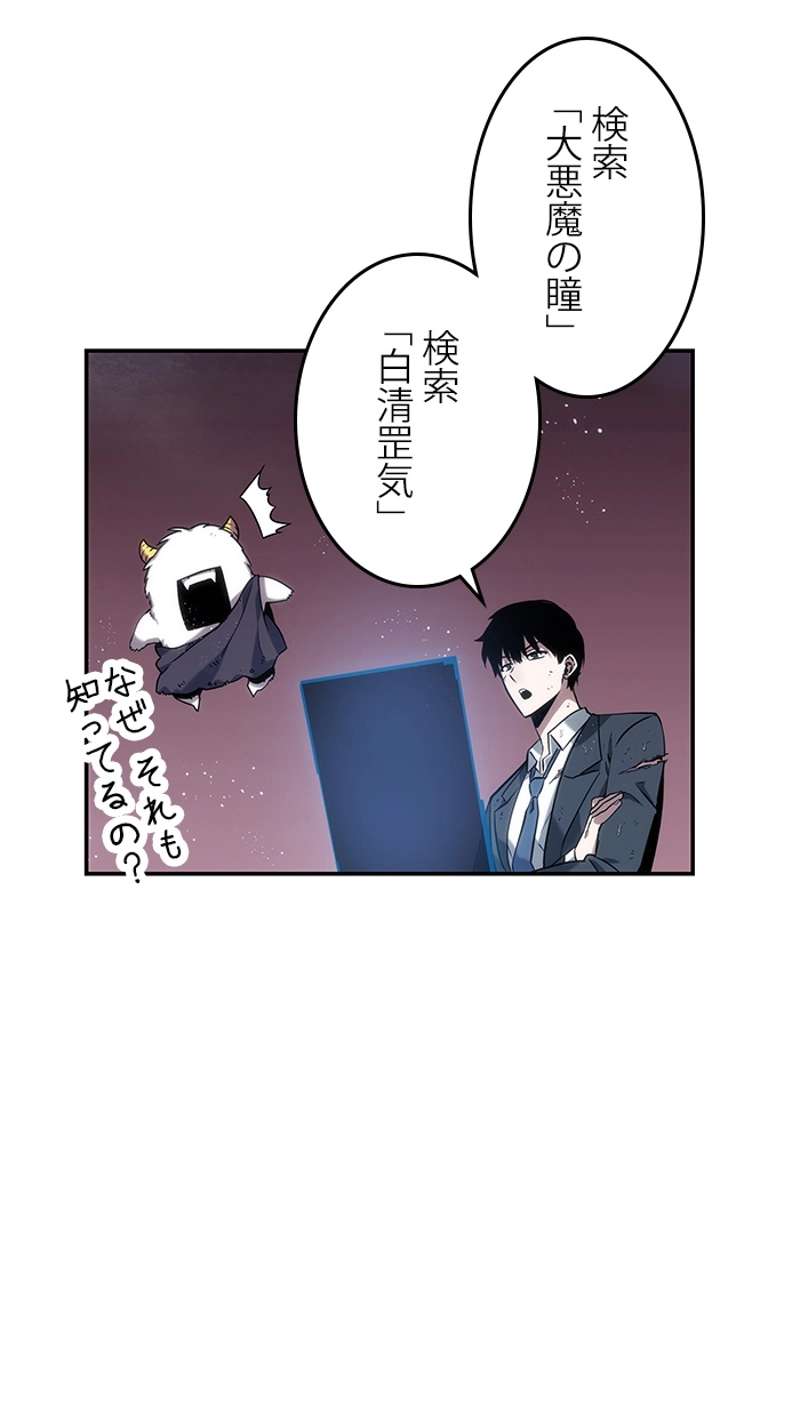 P79