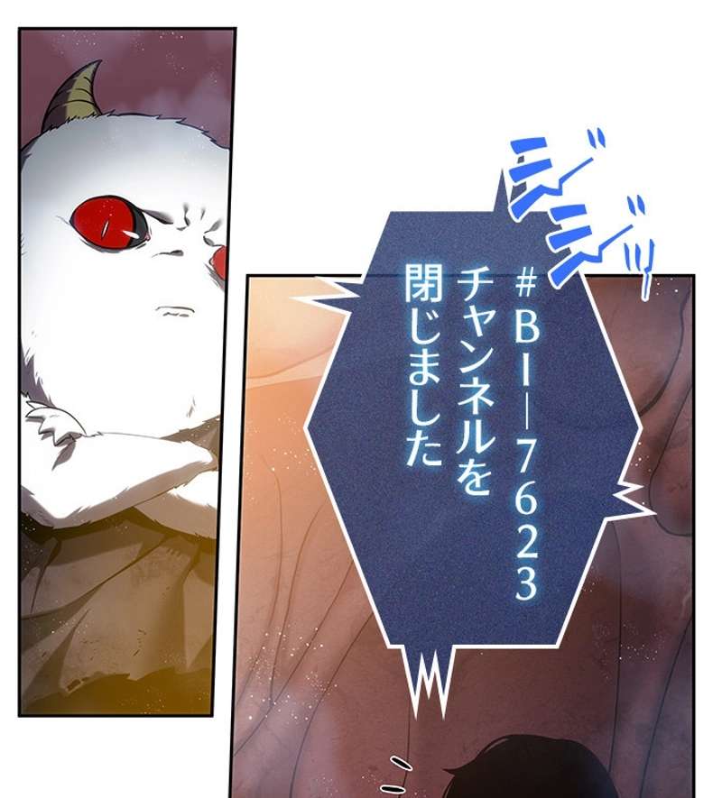 P87