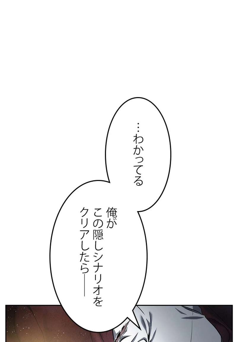 P90