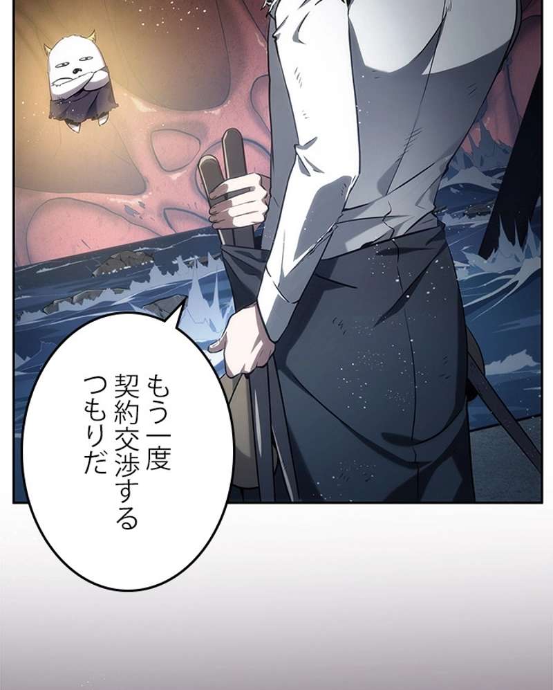 P91