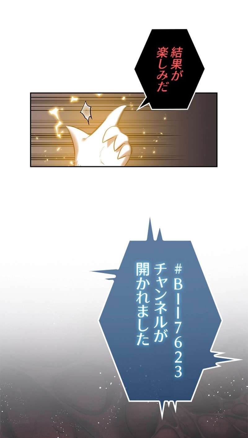 P94