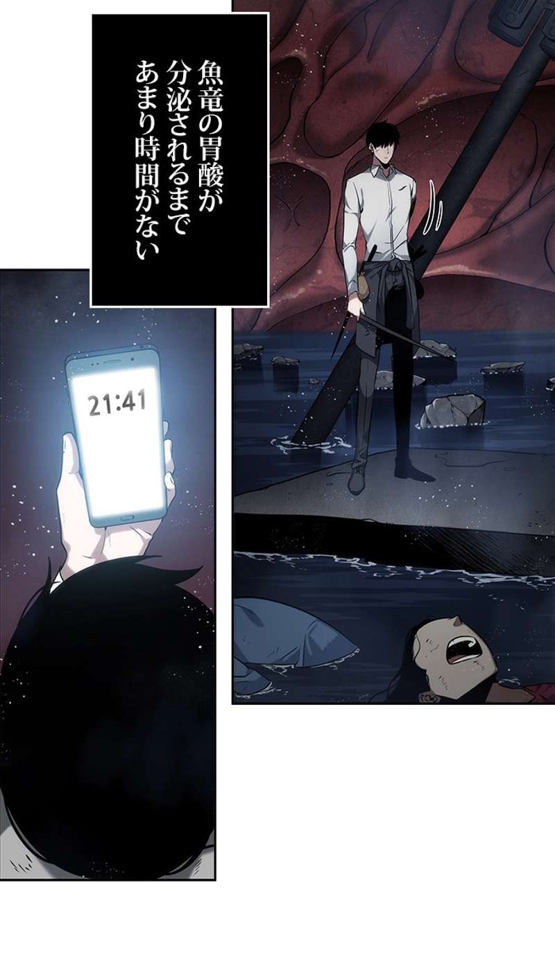 P99