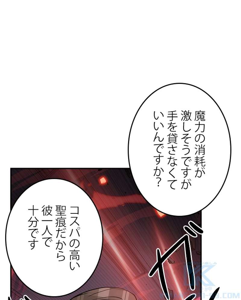 P116