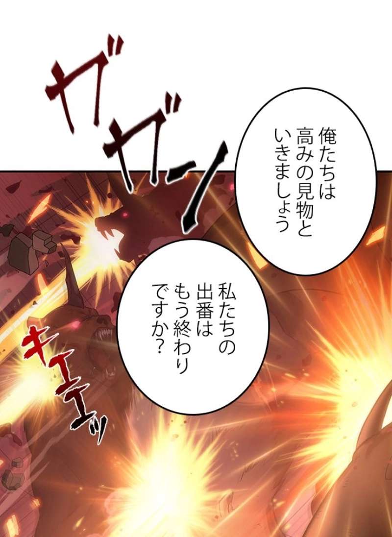 P118