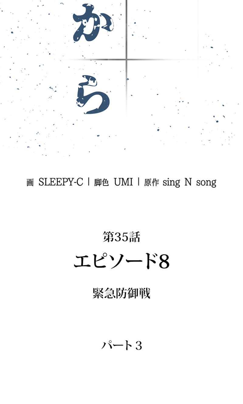 P34