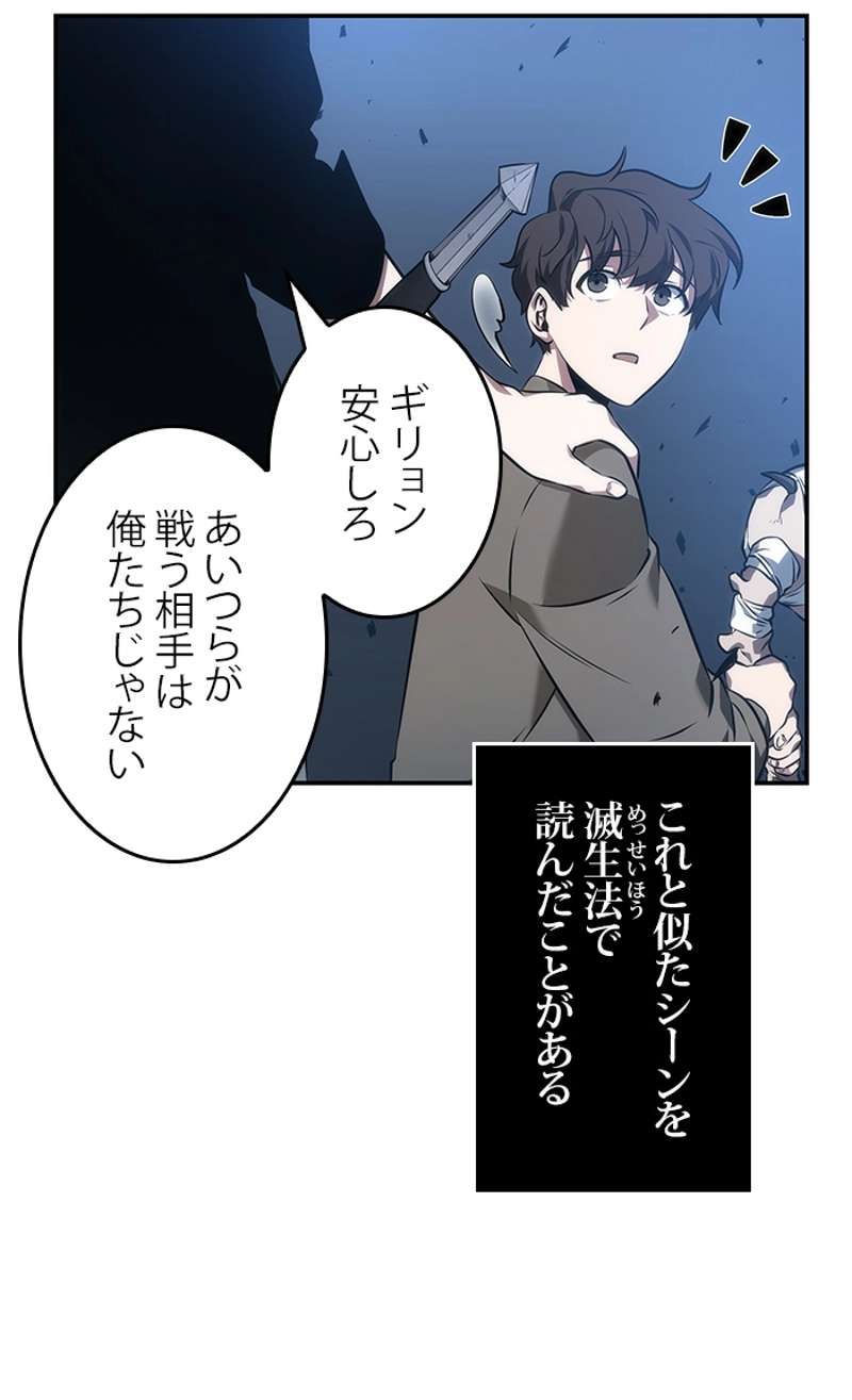 P42