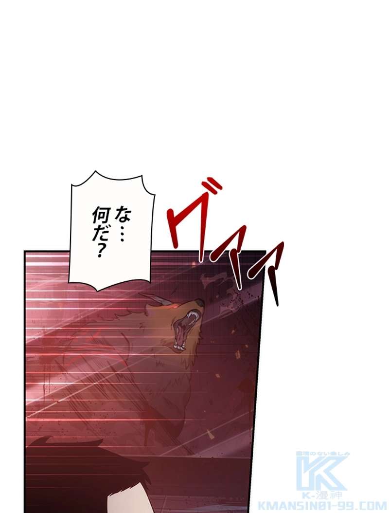 P53