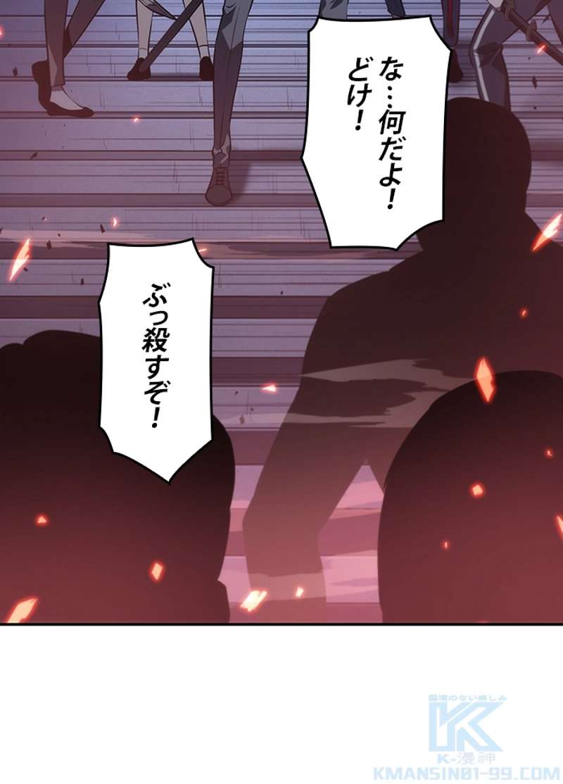 P62