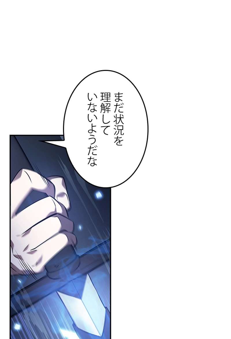 P63