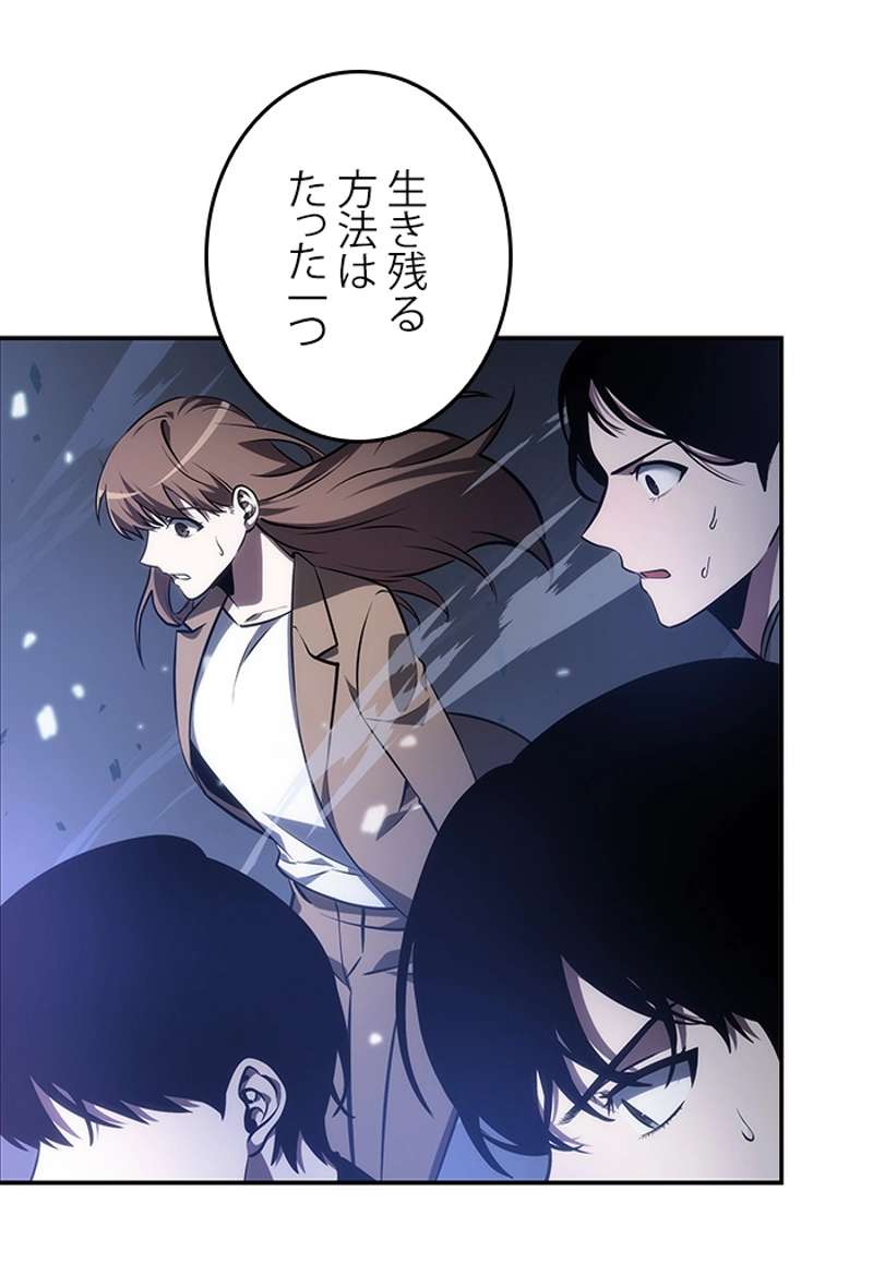 P69