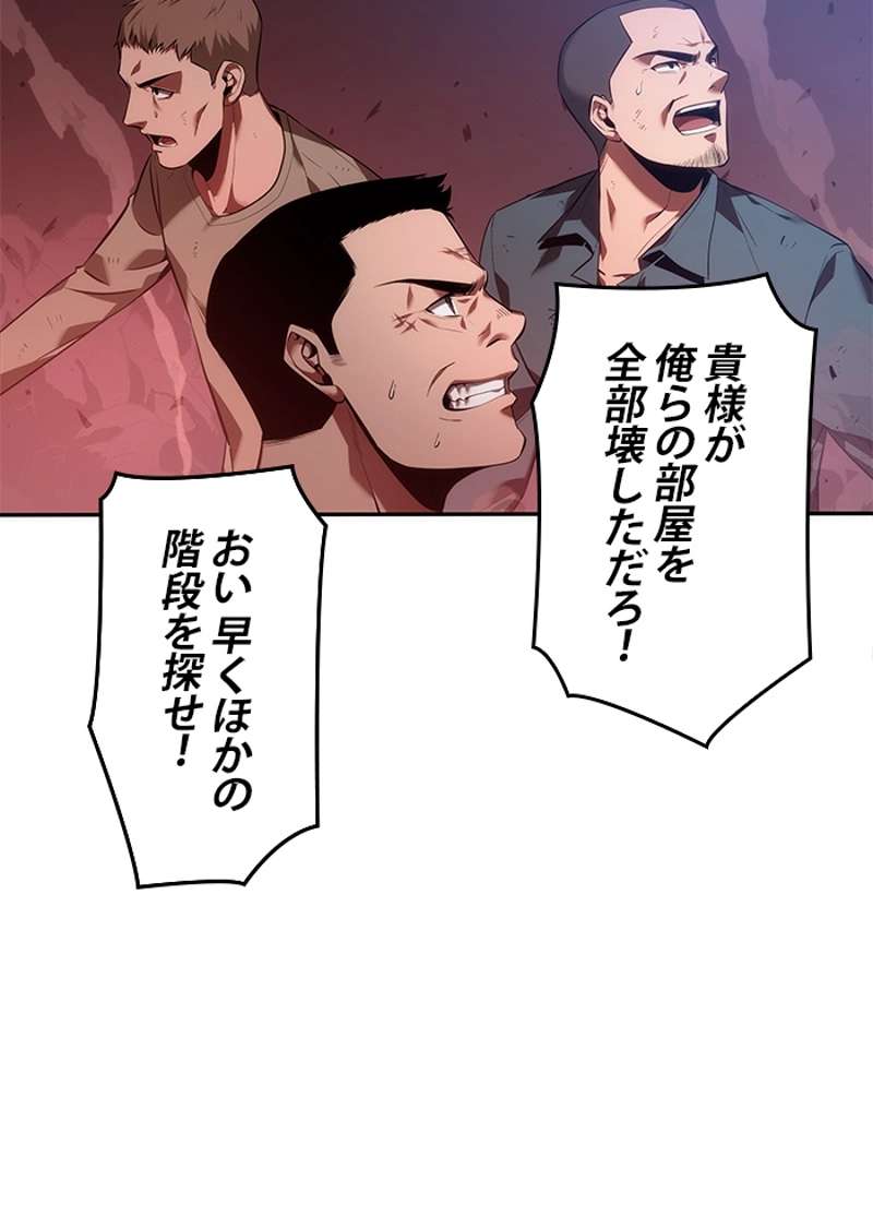 P73