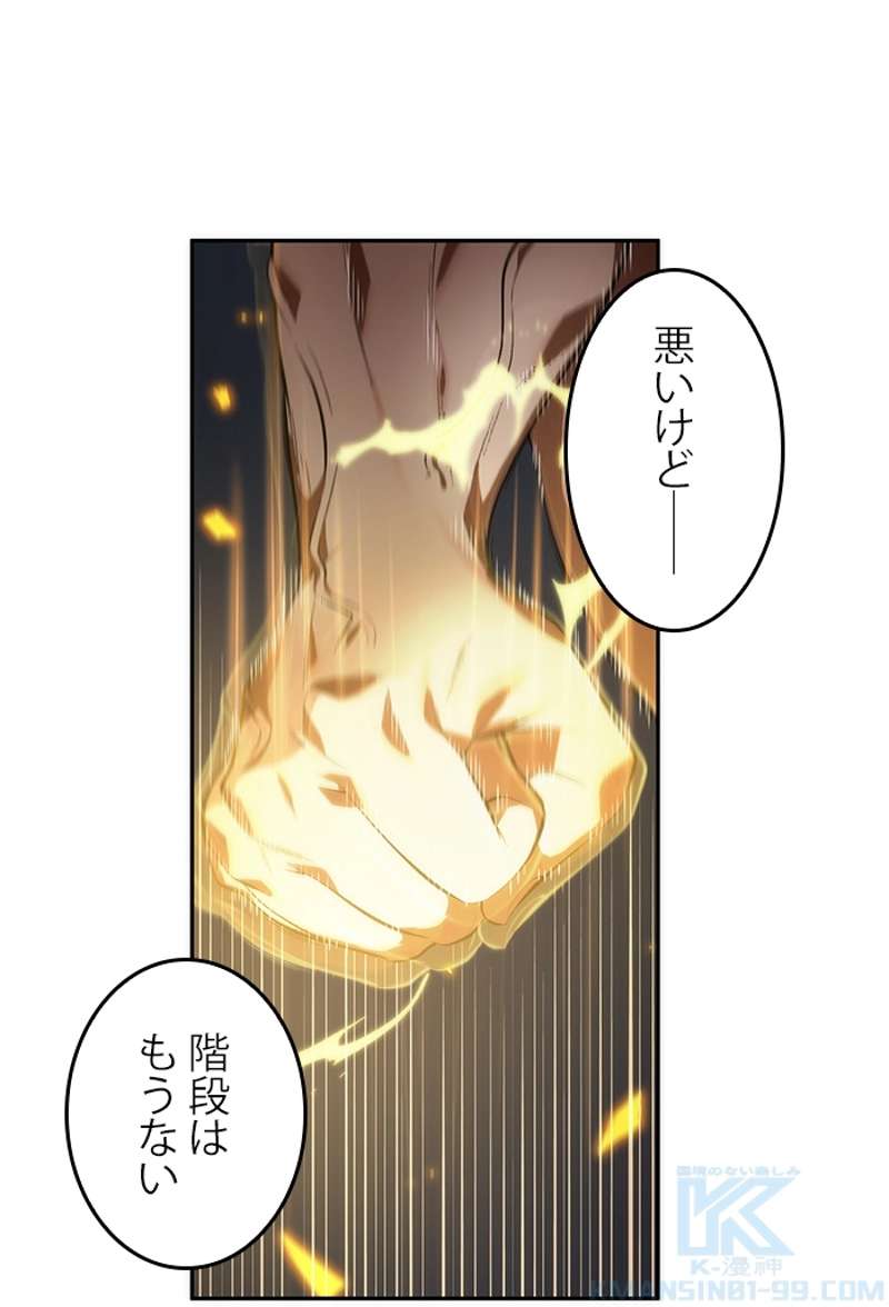 P74
