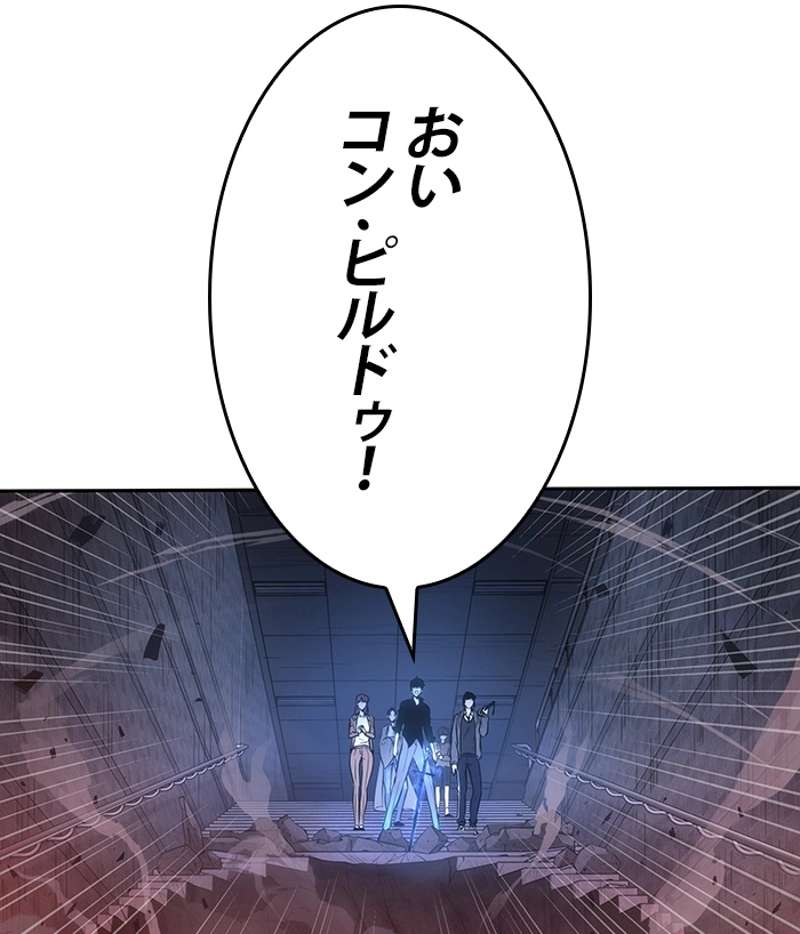 P85