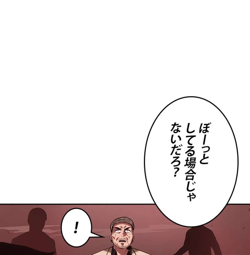 P87