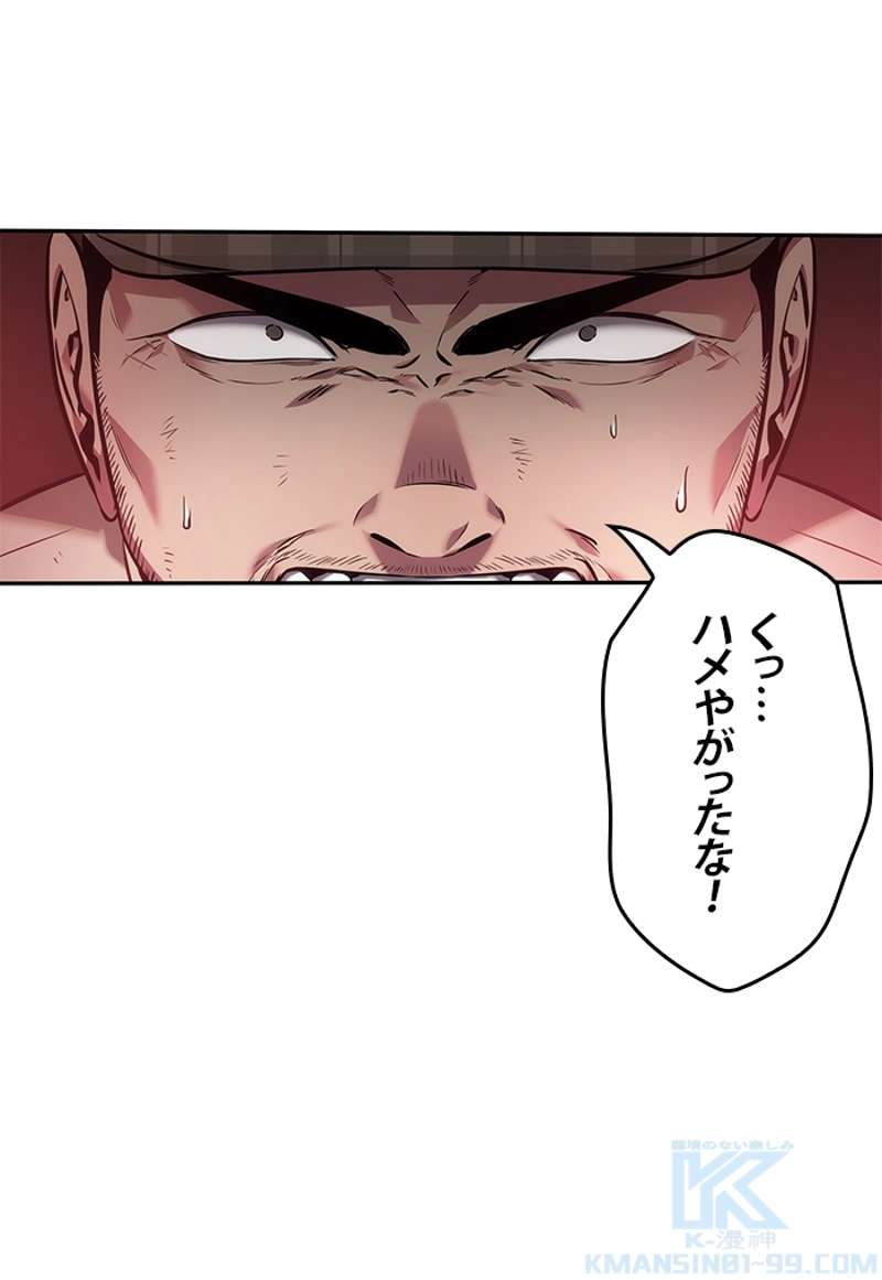 P89