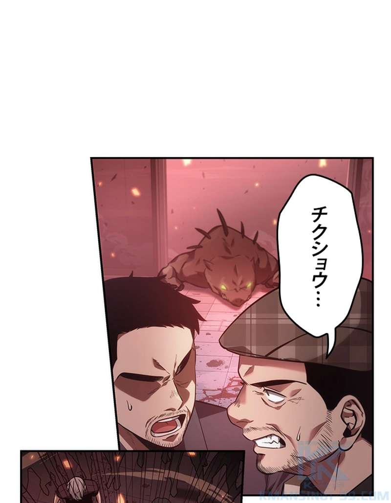 P95