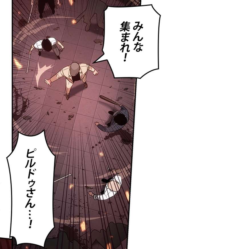 P96
