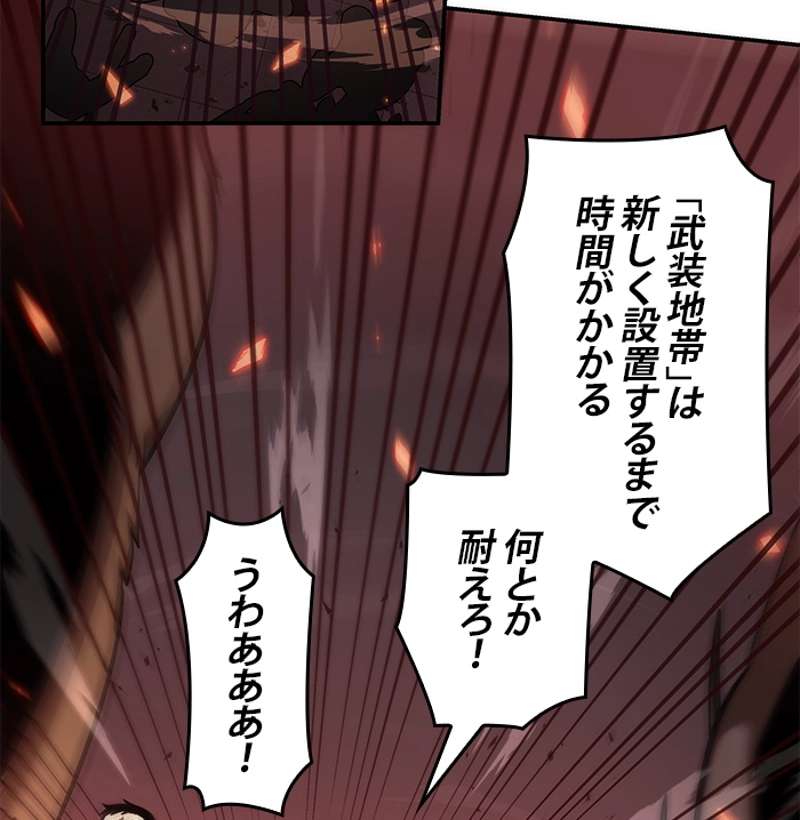 P97