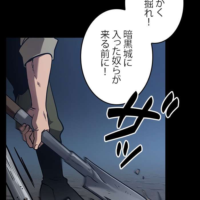 P108