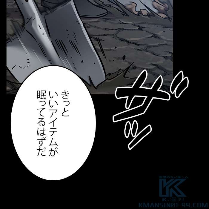 P109