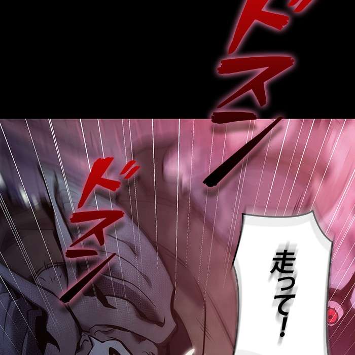 P132