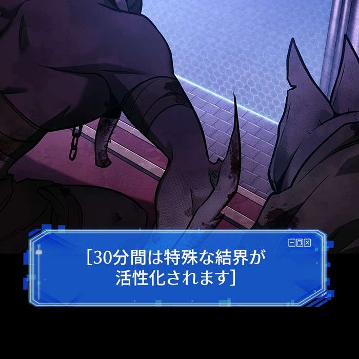 P149