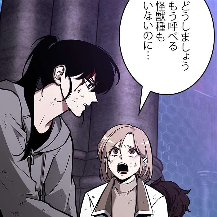 P159