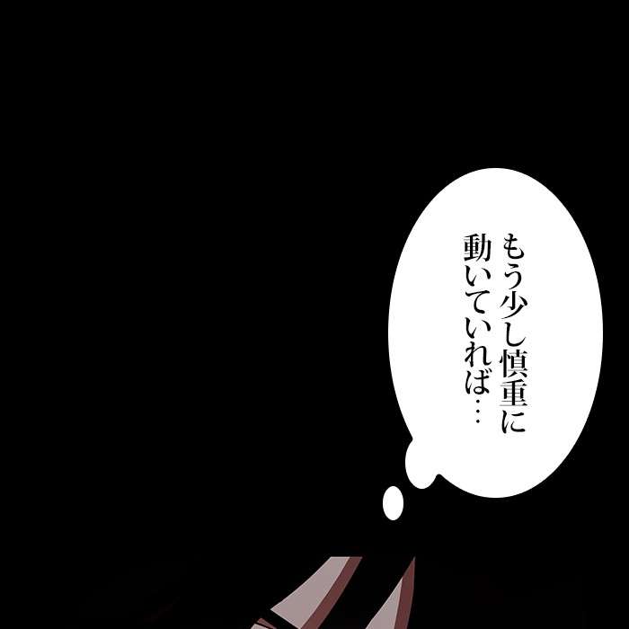 P161