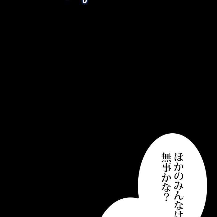 P176