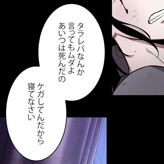 P185