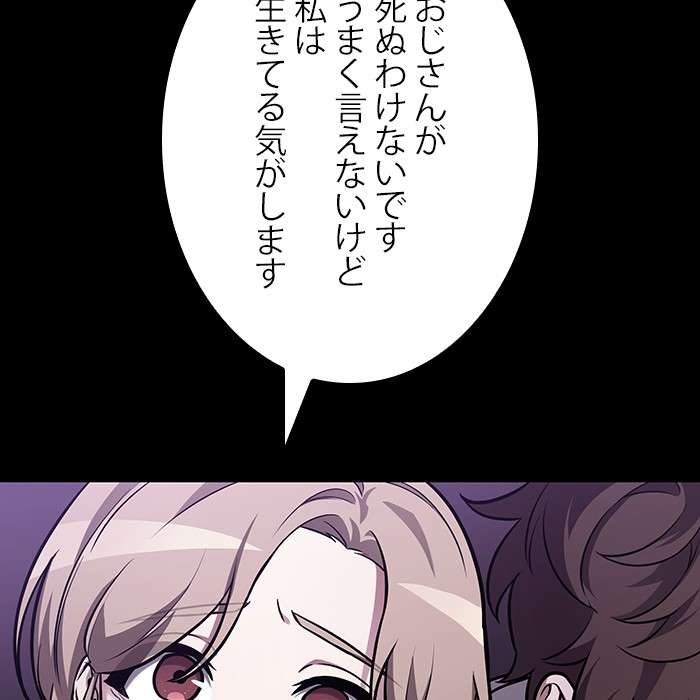 P188