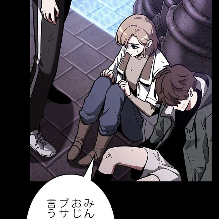 P192