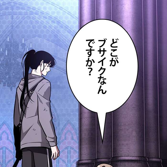 P195