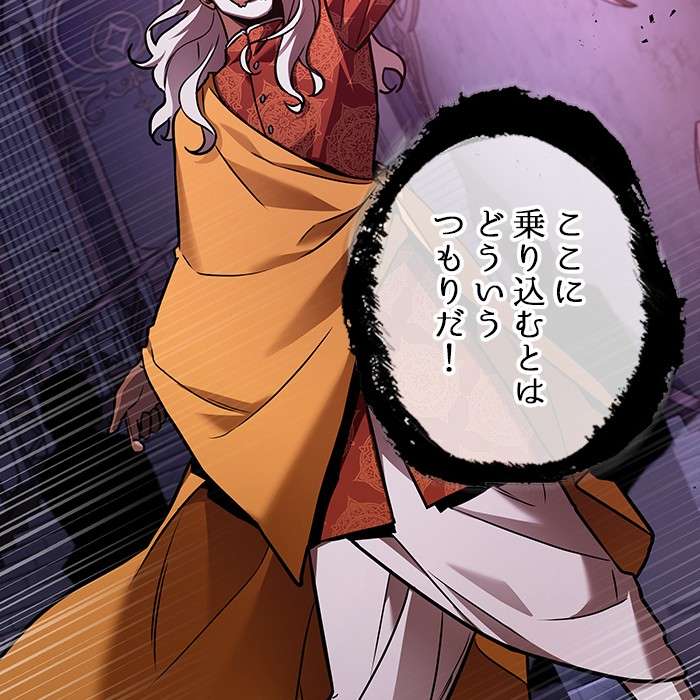 P48