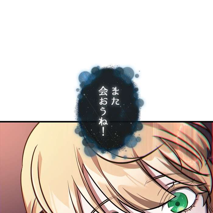 P68