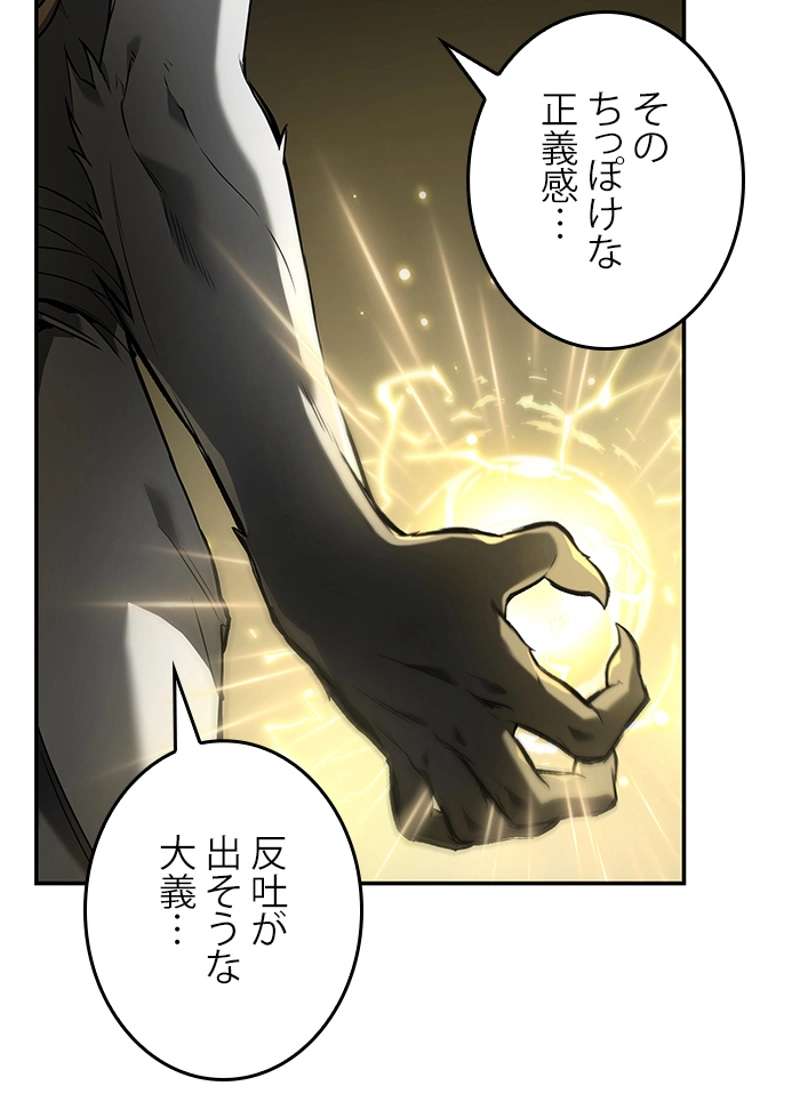 P109