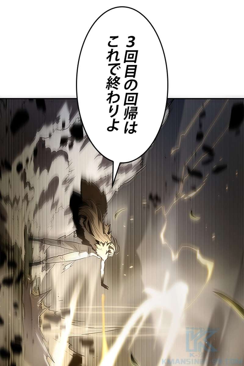 P116