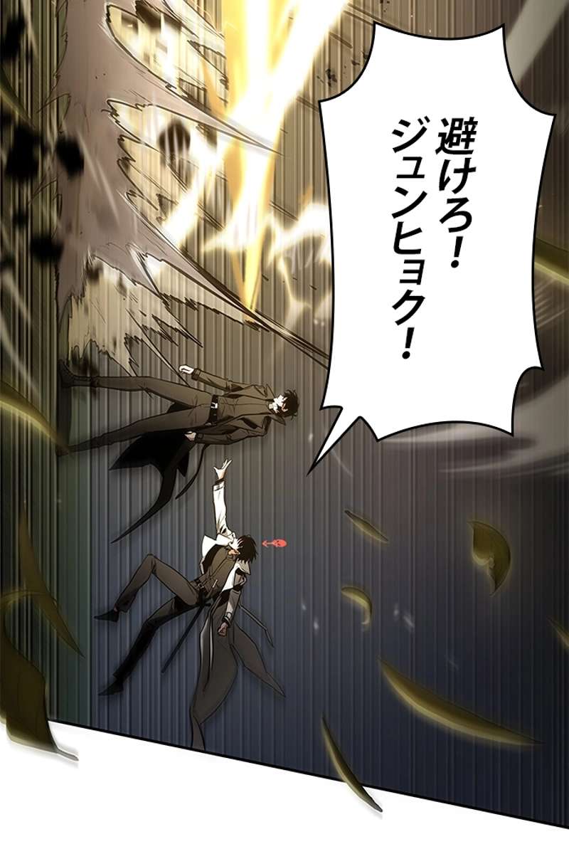 P118