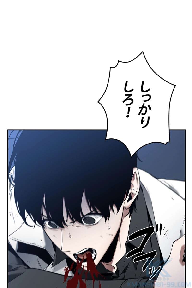P128
